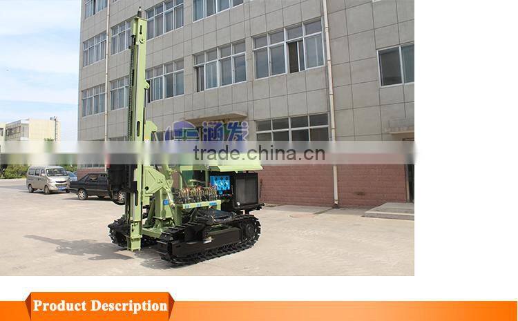 Rock expert HF130Y Crawler Solar Photovoltaic (pv) Pile Rig