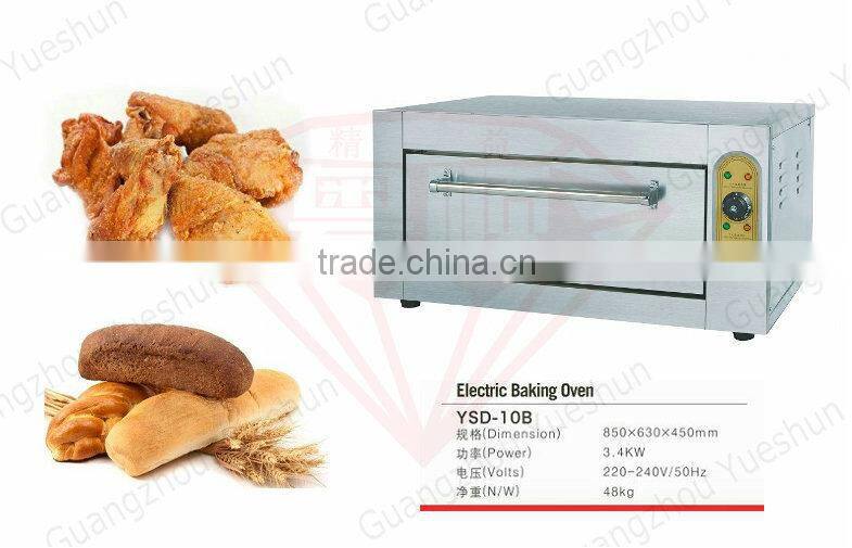 Hot selling high quality small industrial oven