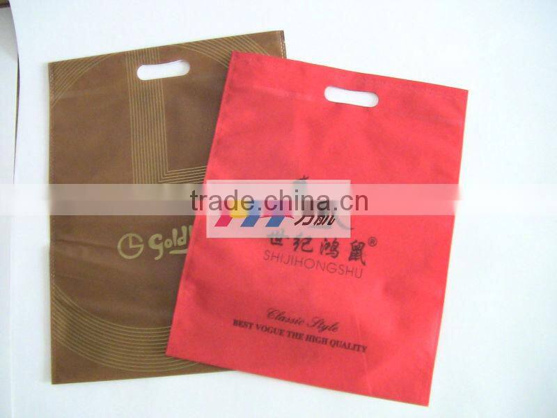 FH Shopping Punch Handle Degradable Non Woven Bags