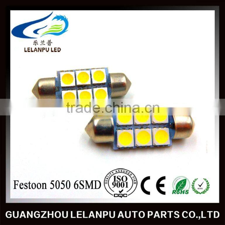 Hot sale Festoon 5050 6SMD 36/39/41mm car led festoon lighting Interior Map Dome Lights