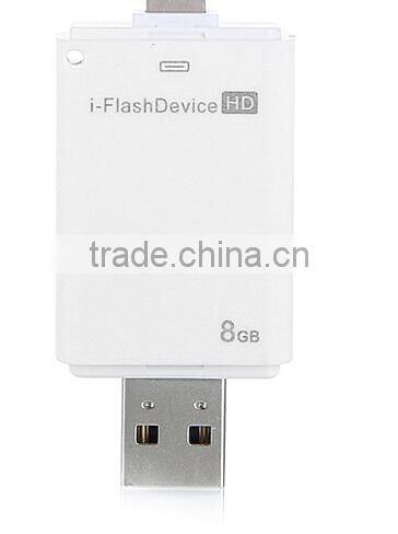 Mobile phone usb flash drive otg wholesale made in china