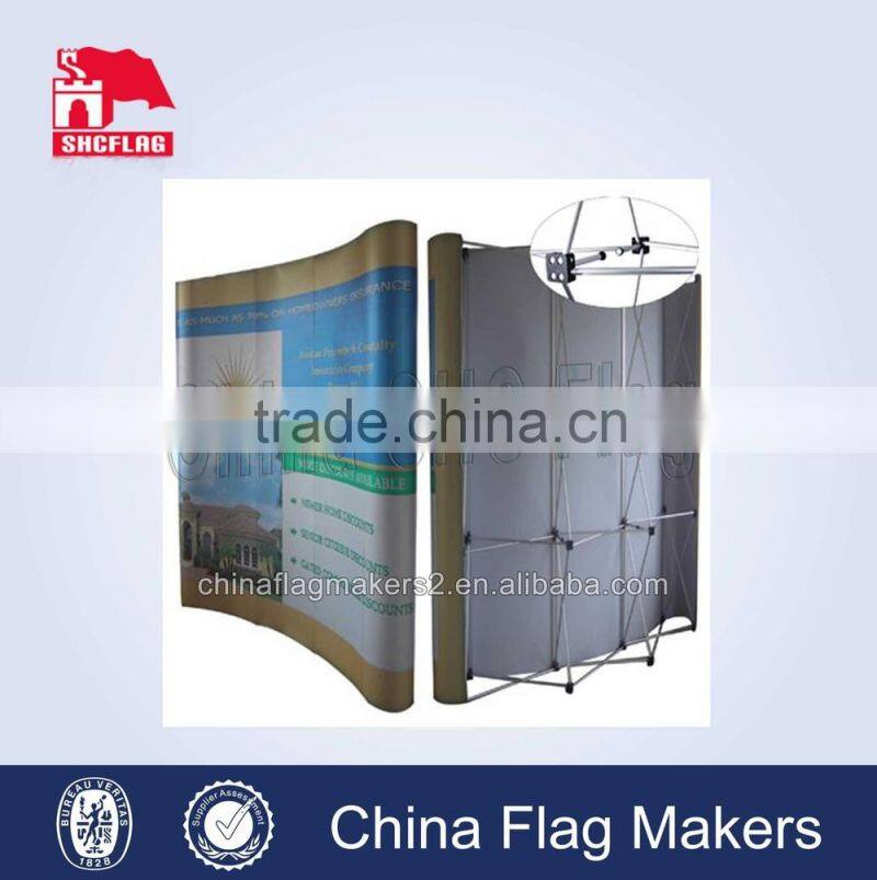 2015 new product advertising for trade show pop up display
