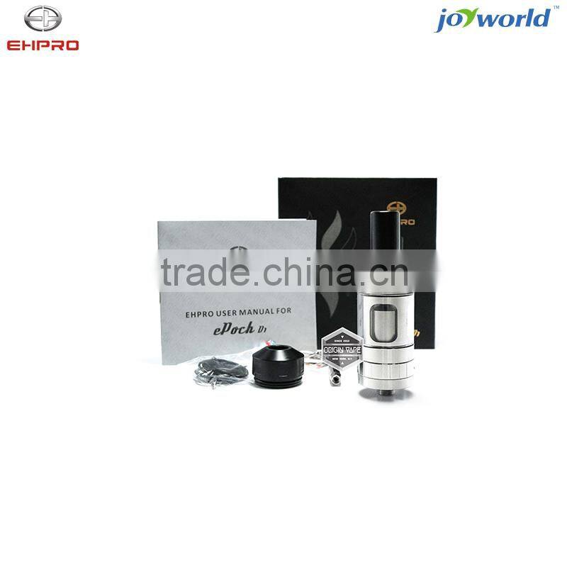 2015 2.5ml original Epoch D1 with genuine product in stock.