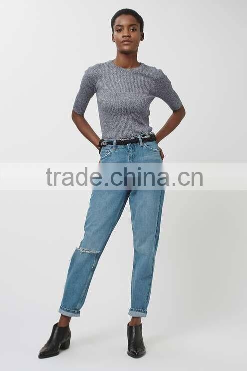 2016 Fashin Wear Marle Cropped Knit Tee HSS3012