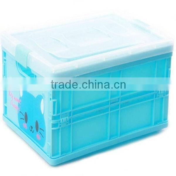 Hot Sale Plastic Storage Box & Packing Box & Plastic Box