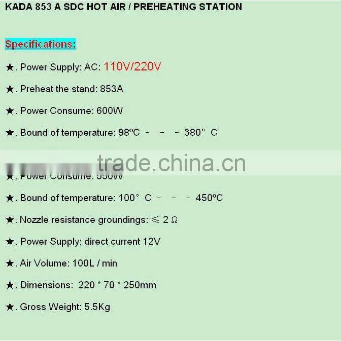 High quality KADA 853A IRDA Digital Soldering Hot Air preheater + hot air gun holder