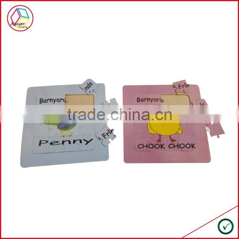 High Quality Paper Puzzle Jigsaw