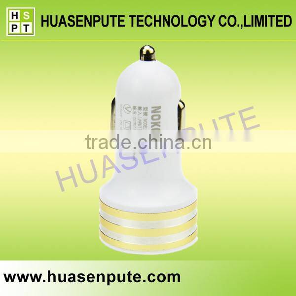 Trending Hot Products 5V 2.1A Output Dual USB Car Charger