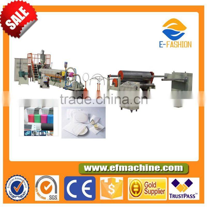 EFW-75 PE Foam Fruit Net Extruding Machine