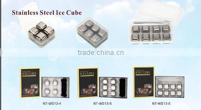 NT-WS13 Amazon Hot Cube Cheapest Whiskey Metal Cube