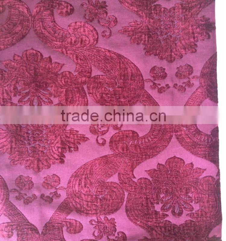 new style curtain fringe