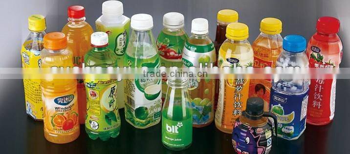 wholesale empty food grade plastic milk bottle