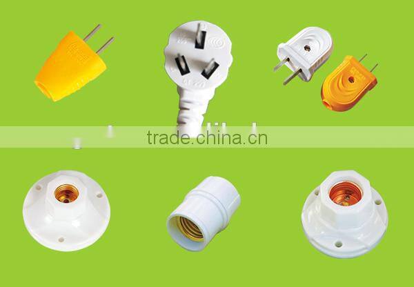 Portable structure LED night work lamp FXD-D1