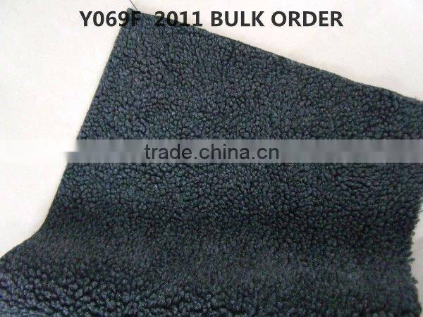 Fake Sherpa Bonding Suede