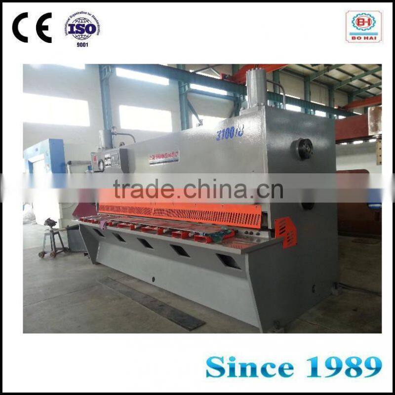 Hydraulic shearing machine 12 x 3200mm