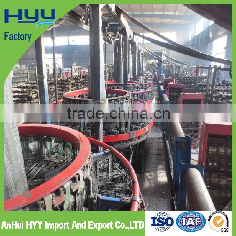 Weed control mat ground cover polypropylene sheet