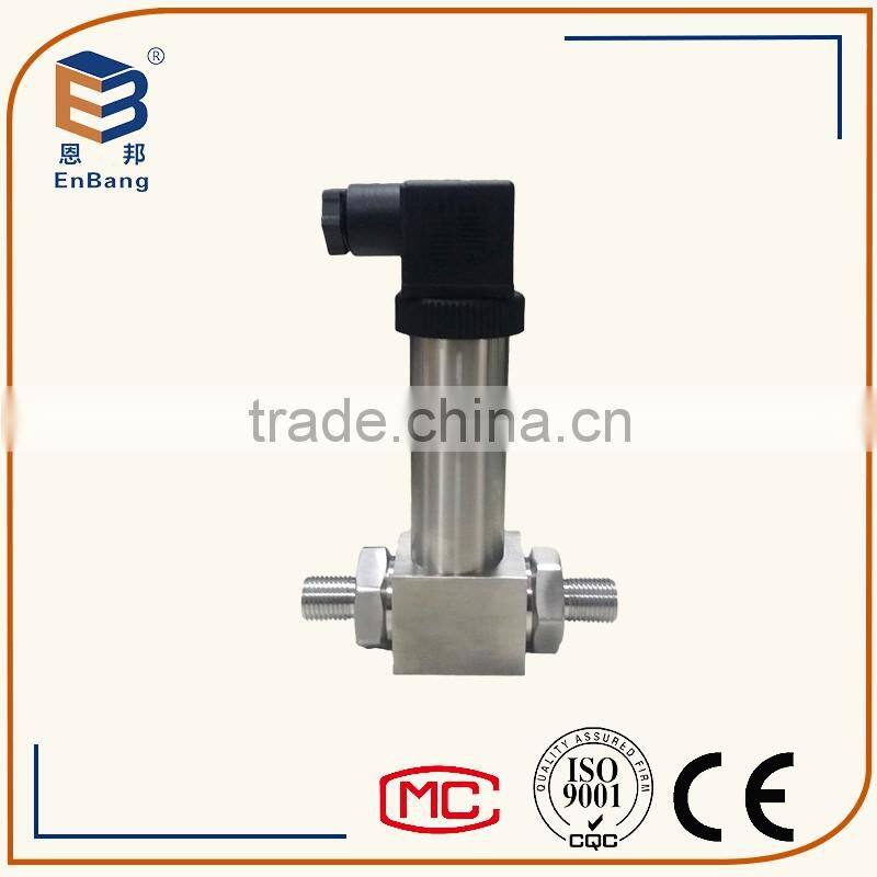 China 4-20ma water level transmitter with LCD dispaly