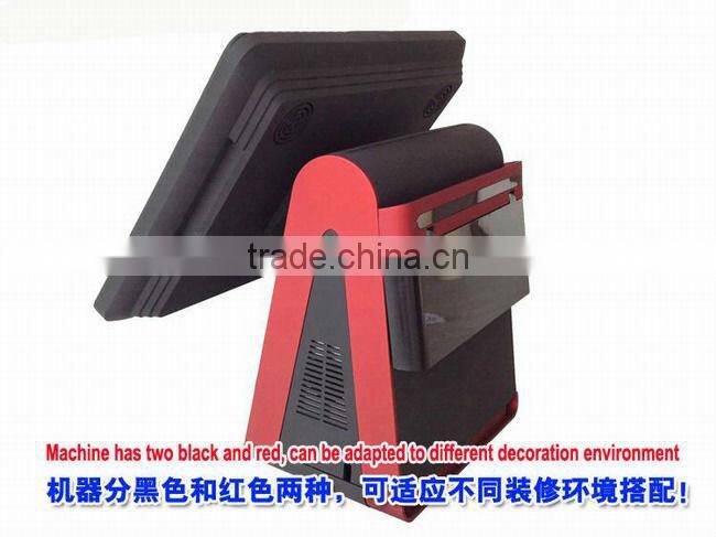 15inch chip card reader pos for hotel