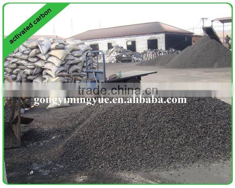 coconut shell based activated carbon wholesale