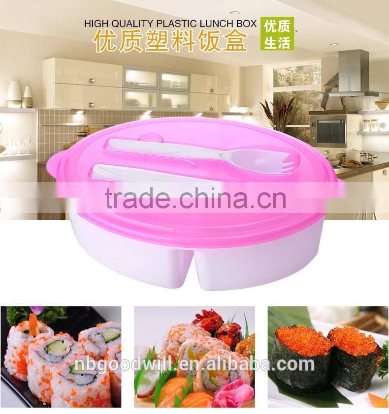 Plastic split box ,Plastic lunch box, kitchen storage boxes, lunch boxes, food sealed boxes, lunch boxes