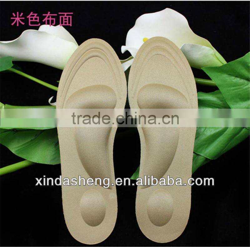 Full leght memory massage insole