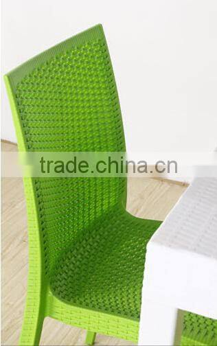 WHOLESALE cheap price outdodor ratten full PP plastic garden chair and table with armrest 1723c