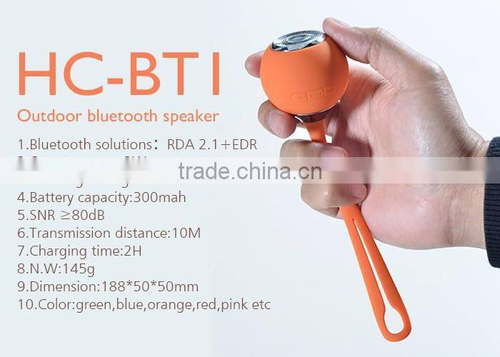 HC-BT1 electronics products silicone bluetooth speaker Waterproof Bluetooth Speaker