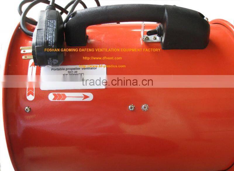 12'' UL certificated electrical portable air ventilation duct fan