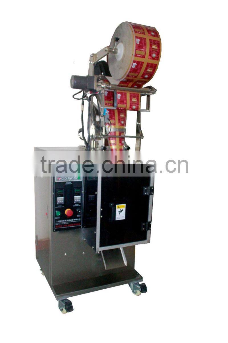 PL-240F New Fully Automatic Milk Powder Pack Packing Machine