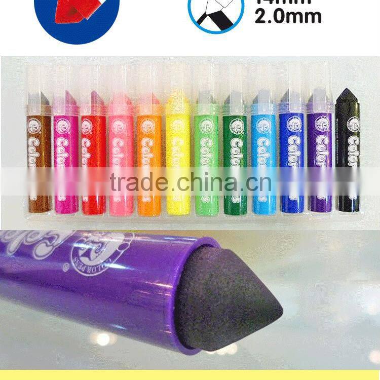 Jumbo water color pen art set item #815