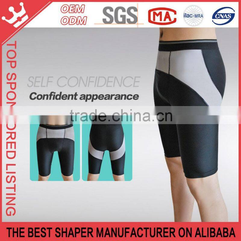 Men's High Waist Shapewear Shaping Boxers K169