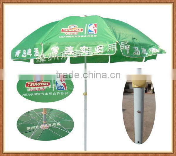 DGHT-48UV 240CM outdoor promotion custom made umbrellas