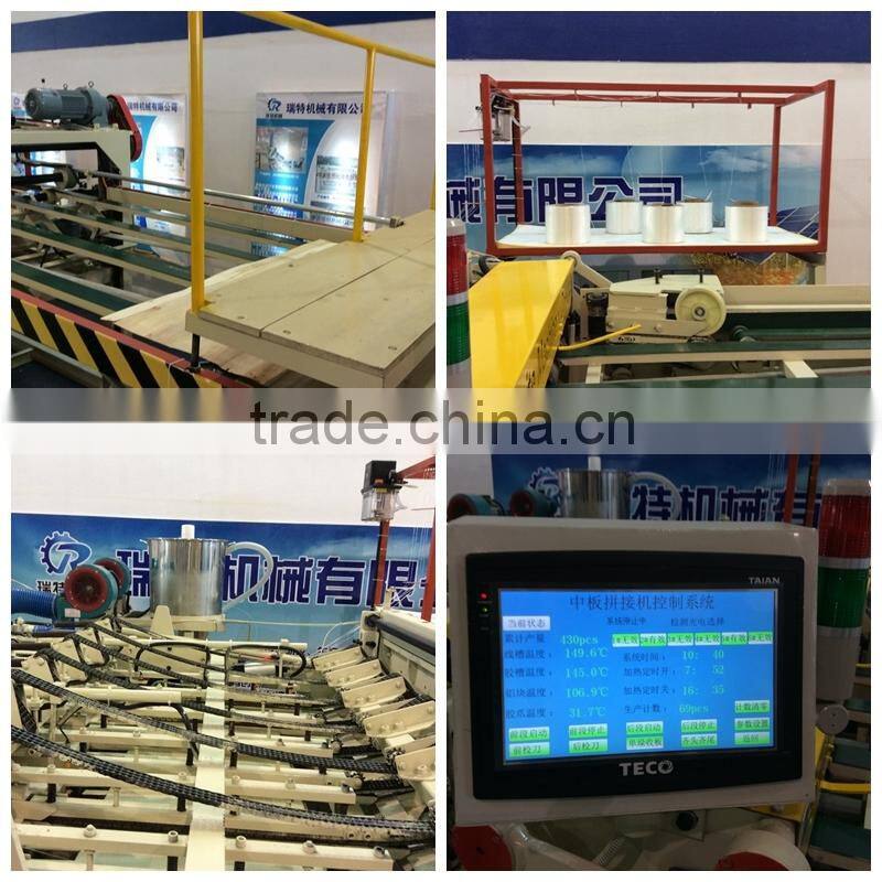 Linyi Core veneer composer for plywood machine