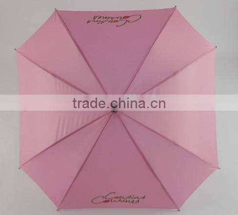 23"*8K xiamen electroplated frame square garden umbrella
