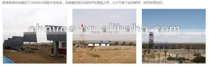 variateur de la pompe solaire submersible pump water pump pumps for water submersible water pumps