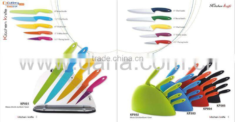 Promotion 5pcs knife set with stand / colorful knife set with non-stick in gift box