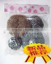 scrubber/dish washing scrubber