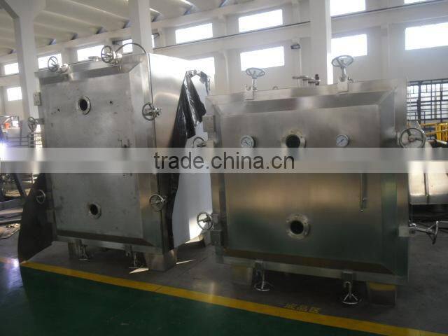 FZG Squre vacuum dryer