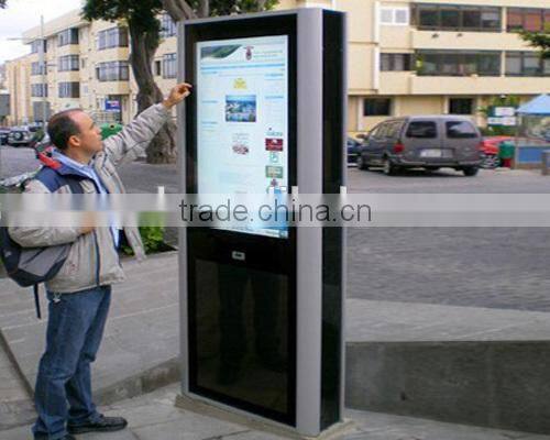 65" LCD interactive outdoor digital signage with pc
