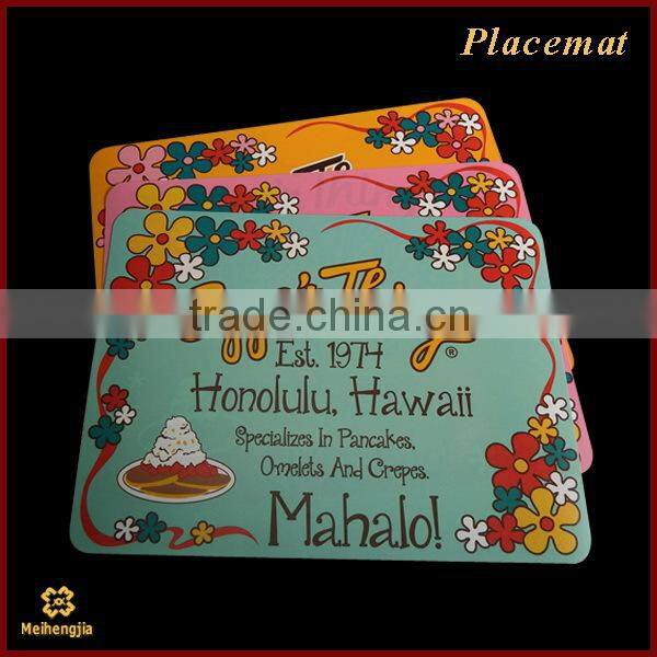 China supplier hotsale Brown pattern pvc place mat
