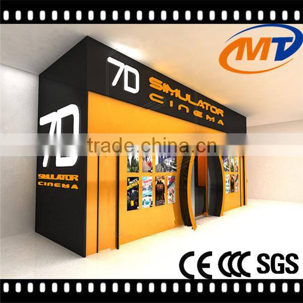 Mantong 7D cinema system special effects cinema with gun shooting
