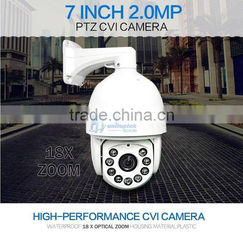 HDCVI PTZ Camera IR-CUT HD 2MP 1080P 7'' Middle Speed 18X Zoom Outdoor 9*Array Distance IR 120m Camera Auto IRIS
