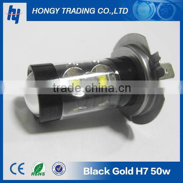 auto h7 bulbs 50w