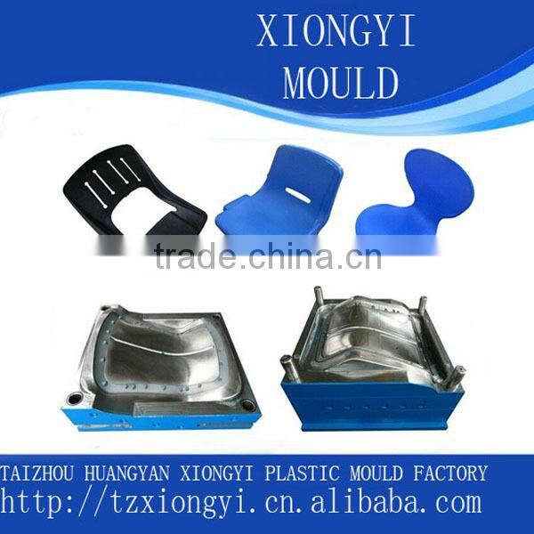 custom EU standard injection molded seat manufacturer