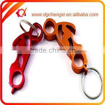 Aluminum Beer Bottle Opener Keychains/laser engraving supplies