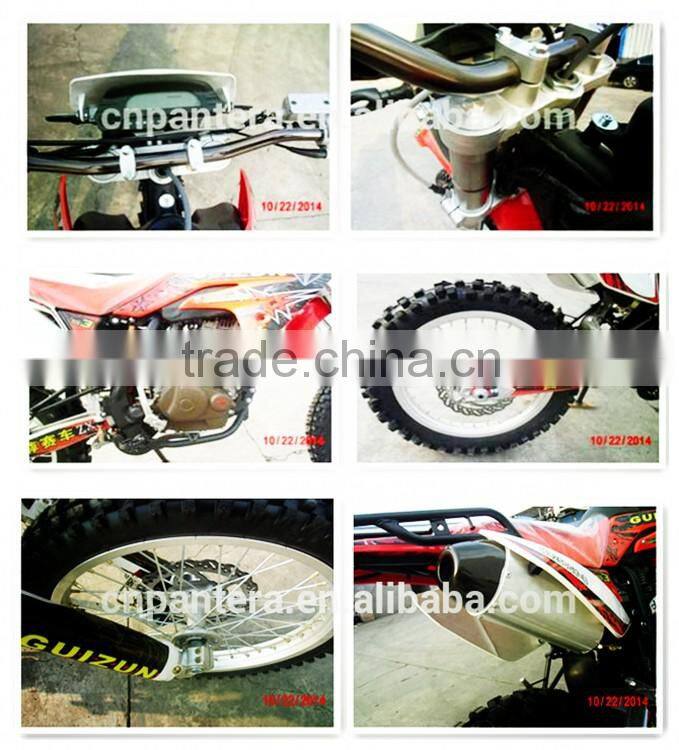 2016 Front Shock Absorber 250cc Automatic Motorcycle