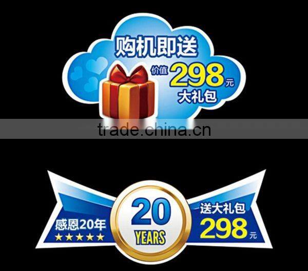 coated paper material sticker label printed