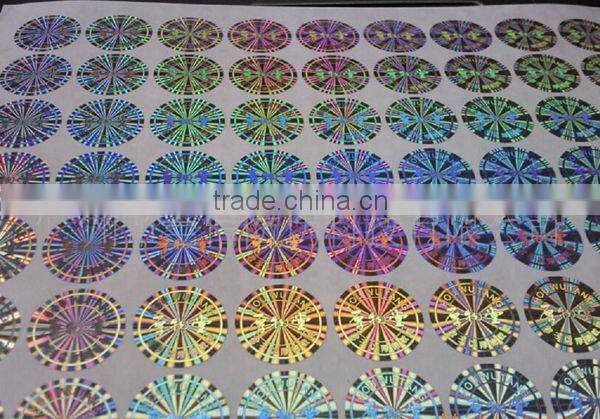 top quality sticker label manufacturer factory from china