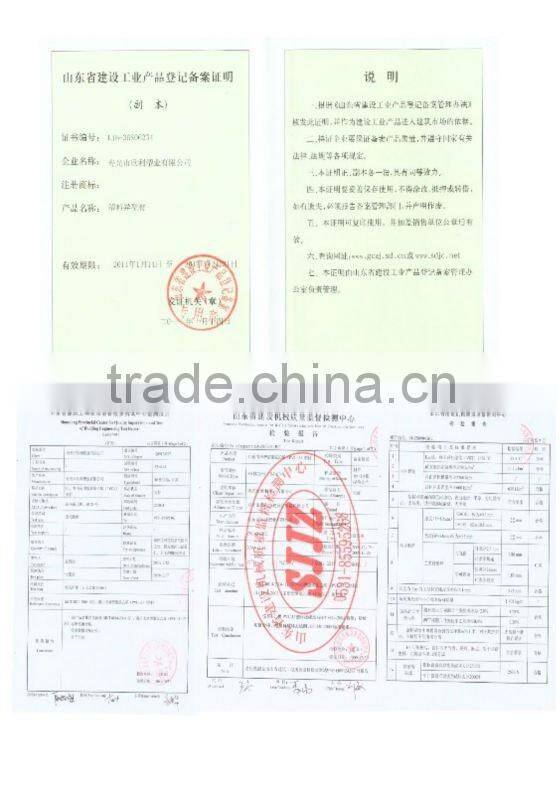 PVC extrusion plastic profiles