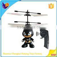 China CX-Star flying santa induction toys